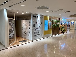 6月に共同出店した「ラフィネ／無重力マッサージ　アトレ川崎店」